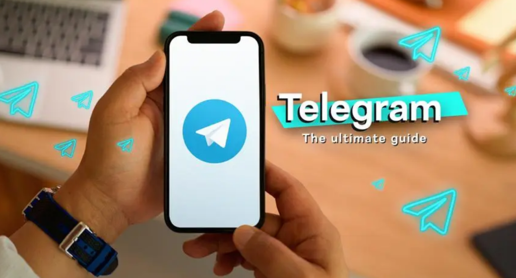使用 Telegram一定要手机号码吗？