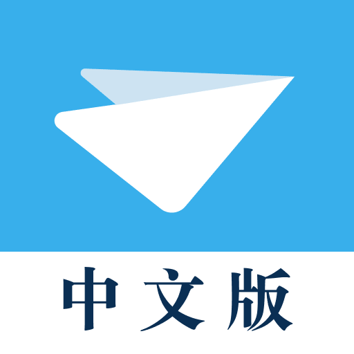 电报中文版设置